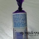 인텍트 이미지