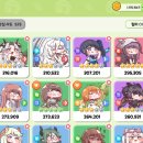 리바이브컴퍼니