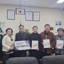 동화경로당 이미지