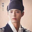 이*영 이미지