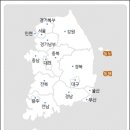 동향지역아동센터 티스토리