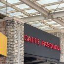 송산휴게소(던킨도너츠) | 가성비최고 송산포도휴게소 맛집 평택시흥방향