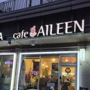 에일린 | [오류동카페 추천, 카페에일린] 오류동역 카페에일린 솔직 후기, 완전 강추 !