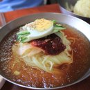 현대밀면 이미지