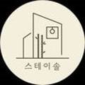 스테이솔(STAY SOL)