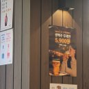 명륜진사갈비 신촌점 | 명륜진사갈비 신촌점 숯불돼지갈비 맛과 솔직한 가격 제가 직접 경험한 후기!