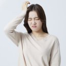 연세나은신경과의원