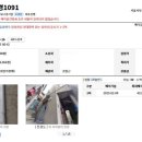용산-439 이미지