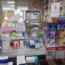 더참사랑약국 이미지