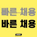 (주)무브<b>데이</b>ㅣ프리랜서 구인ㅣ즉시 투입 가능 (~11/24)