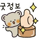 주식회사 건축사사무소가예 네이버블로그