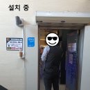 PC토랑 동산점 이미지