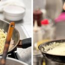 한,양식전문점 이미지