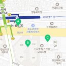 소사파인공인중개사사무소 이미지