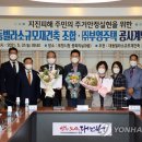 대동빌라 이미지