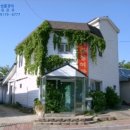 서화보건지소 이미지