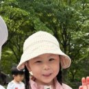 숲속하나몬테소리어린이집 이미지