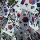 아라이엔지 이미지