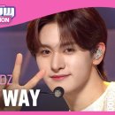 9월20일 쇼챔피언 트렌드지 My Way 영상 이미지