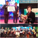 국가대표파주태권도장 이미지