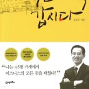 일화약국 이미지