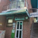 솔뫼작은도서관 이미지