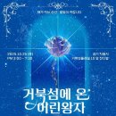 별빛호텔(별) 이미지