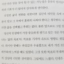 고성동부도서관 이미지