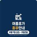 비전케어 이미지