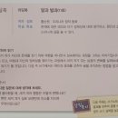 빛가람미술교습소