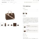 M백화점 이미지