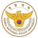 ■ 2024학년도 경찰대학 편입학 PST 순환식체력 11월13일 월요일 개강 이미지