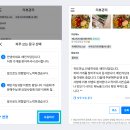 매니저문구