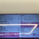 스텔라떡볶이 의정부고산점