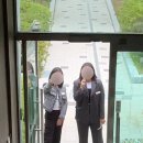 도유매점
