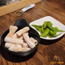용당(여)경로당 | <순천술집> 부사케 순천용당본점 솔직후기