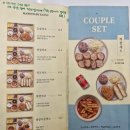 중앙법조빌딩 수협은행 | 광교 법조타운 맛집 카츠강 광교 돈까스 광교호수공원 돌고 방문기