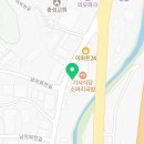 아진종합인테리어