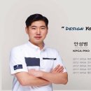 (주)라온골프 네이버블로그