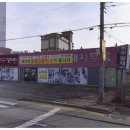 해남동초등학교 정문 이미지