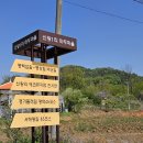 평택항마린센터 이미지