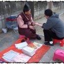 (유)파란하늘 이미지