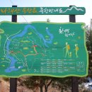 운종경로당 이미지