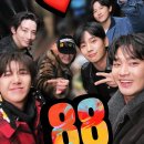 88 이미지