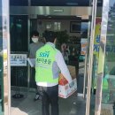 거창푸드뱅크 이미지