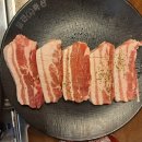 용은축산 | 맛있는 삼겹살 구이 추천! 창원 봉곡동 미진축산 창원봉곡점 후기