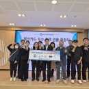 남부새마을금고 이미지