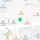 법무사곽혜숙사무소 이미지