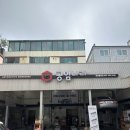 공임나라 팔용점 이미지