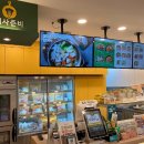 우리가게 이미지